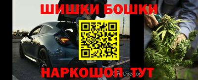 соль ск Волгодонск