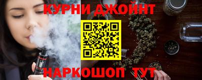 стафф Волжский