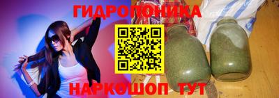 PSILOCYBIN Будённовск