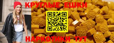 твердый Азнакаево