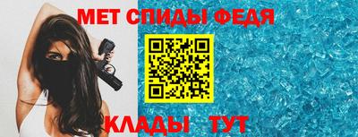 гидропоника Волжск