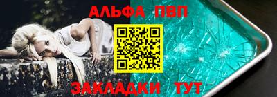 дистиллят марихуана Берёзовский