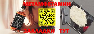 кокаин перу Донской