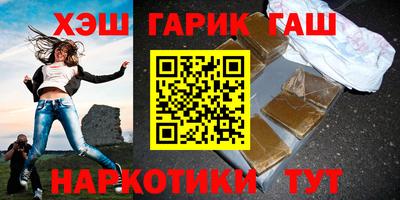 стафф Волжский