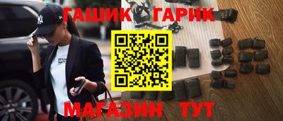 соль ск Волгодонск