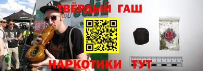 гидропоника Волжск