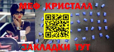 гидропоника Волжск