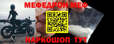 гидропоника Волжск